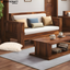 Hola Solid Wood Sheesham 5 Seater Sofa