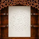 Omika Temple 10.webp