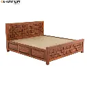 NIWAR BED BOX.webp
